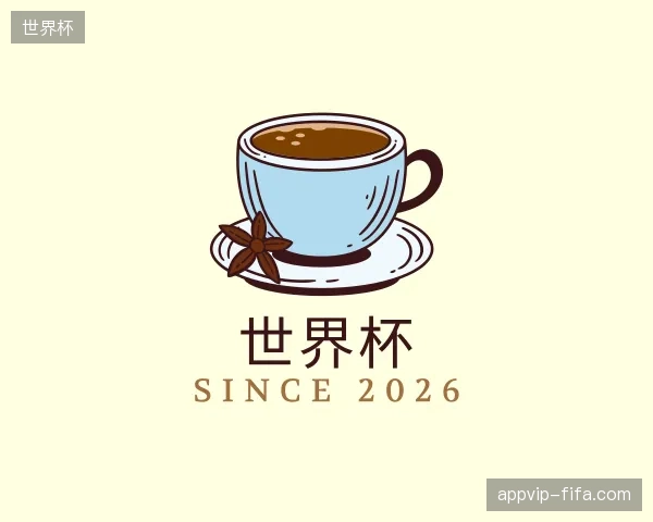 走近世界杯中国官网